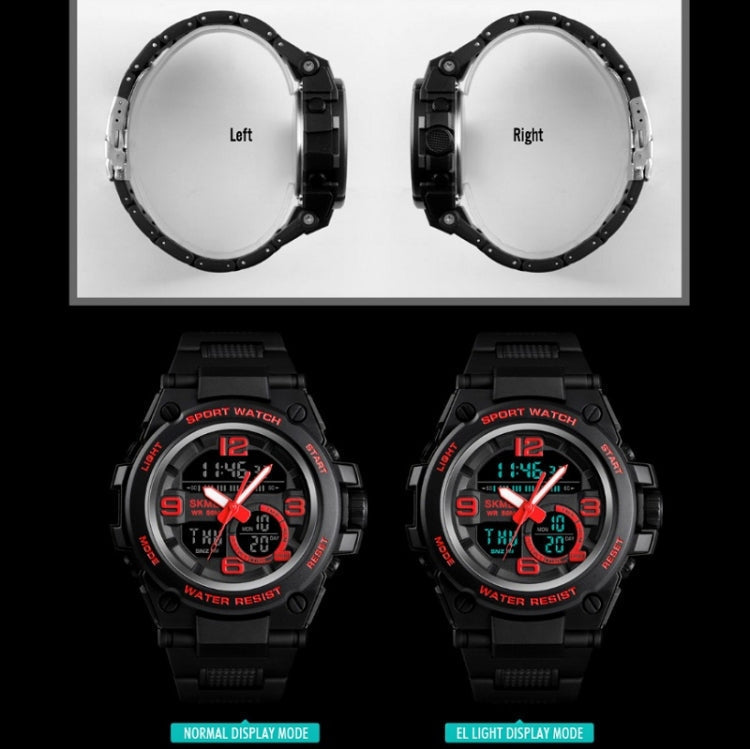 SKMEI 1452 Outdoor Sports Electronic Watch Multifunctional Waterproof Watch(Golden)