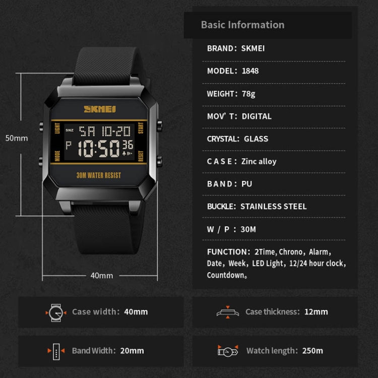 skmei-1848-fashion-multifunctional-student-sports-waterproof-men-watchyellow