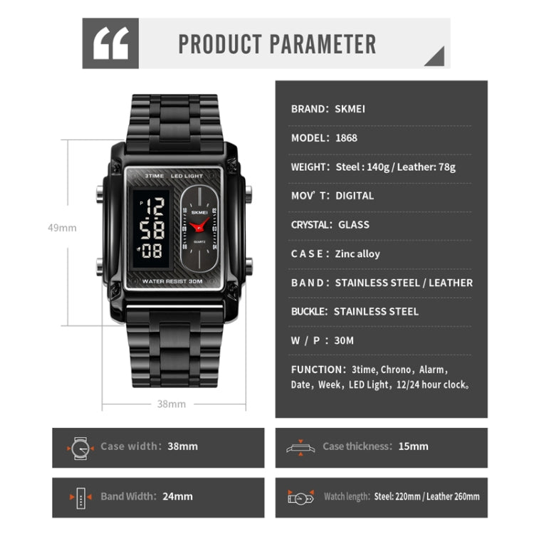 skmei-1868-square-double-display-waterproof-men-watch-style-leather-belt-black