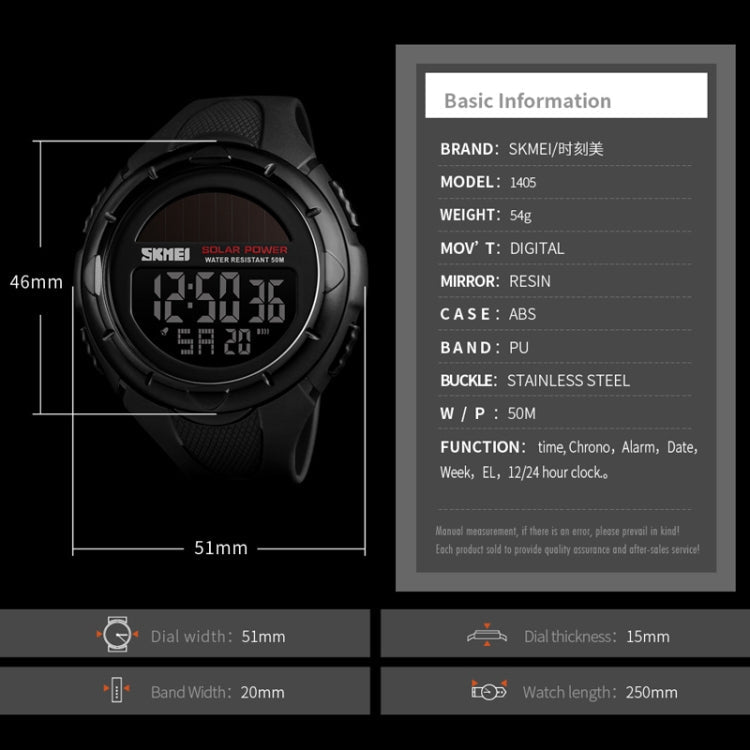 skmei-1405-fashion-solar-power-outdoor-sports-watch-multifunctional-50m-waterproof-men-digital-watchkhaki